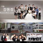 지점안내-로얄패밀리