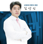 의료진 소개-메트로신경외과 의원
