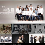 지점안내-로얄패밀리