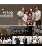 지점안내-로얄패밀리