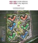 단지배치도-율량금호어울림센트로