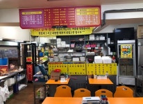 가게내부-창원중앙동분식집 원조애기김밥