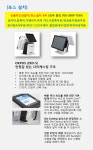포스POS설치-스피드넷- 카드단말기포스설치
