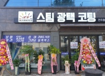 오케이 카케어 소개-오케이(OK) 카케어