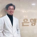 의료진 안내-은행나무한의원