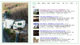 둘러보기-뮤직포레스트