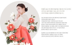 백금자우리옷소개-화려한오후(백금자우리옷)
