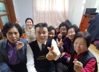 12월  무을 경로당  봉사-피부미용 꽃봉오리봉사단 구미