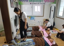 8월 남통동 경로당 피부봉사-피부미용 꽃봉오리봉사단 구미