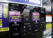세진 디테일링-셀프세차 세진디테일링안양평촌
