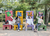 주변관광지-제주참숯가마찜질방