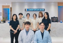 인사말-상쾌한이비인후과 의원