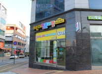 시설안내-원흥어린이서점
