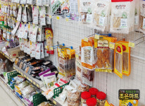마트 소개-가평 조은 마트