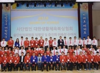 소개-스타일복싱 2호점