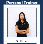 강사소개-(구) 리첸시아 피트니스