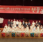 정기연주회-소리마을음악학원