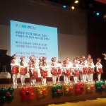 정기연주회-소리마을음악학원