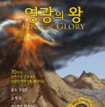 도서-도서출판 밀스톤