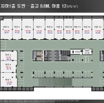 층별안내-스마트업타워 분양홍보관
