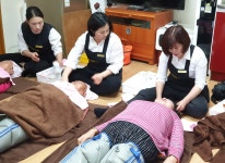 1월 문경 녹문리경로당 봉사-피부미용 꽃봉오리봉사단 구미