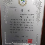 갤러리-카젠용당점
