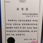 갤러리-카젠용당점