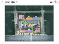 단지 배치도-삼례이지움 더퍼스트/양혁준