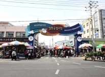 시설안내-영천공설시장