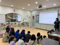 도서관 소개-부개동 두드림 작은도서관