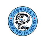 태권도장 소개-진해 청룡태권도