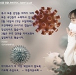 교회소식-방배천로 아름다운교회