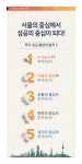 황학1010센터팰리스아파트-황학1010센터팰리스 아파트