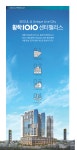 황학1010센터팰리스아파트-황학1010센터팰리스 아파트
