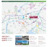 황학1010센터팰리스아파트-황학1010센터팰리스 아파트