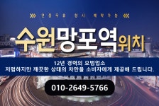 하나로 렌트카-하나로 렌트카