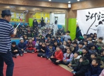 실내활동-한국체대 태평양태권도장