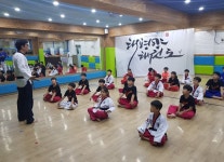 태평양태권도장 교육 -한국체대 태평양태권도장