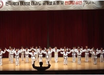 태평양태권도장 교육 -한국체대 태평양태권도장
