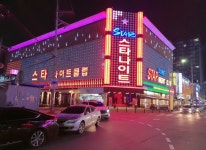 시설안내-천안스타나이트송가인