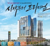 황학1010센터팰리스아파트-황학1010센터팰리스 아파트