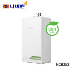 보일러-경동나비엔중랑대리점