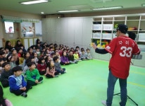 서창나무어린이집.감성인형극-아이웃음 인형극단