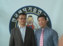 업체소개-대현동세탁소 북아현동세탁소