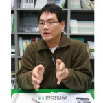 소개-(재)금성재단강림환경연구원