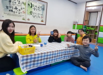DIY만들기-영남대 성남태권도