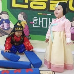 사진첩-바른생각어린이집