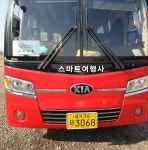 장착사례_2채널-블랙박스 최저가 버스전용