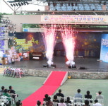 지역축제-주식회사 휴먼커뮤니케이션