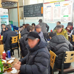 매장 메뉴-통큰어부